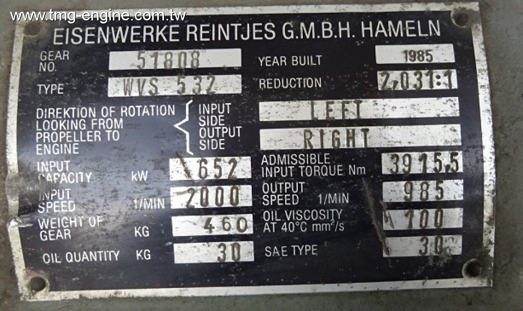 Gearboxes-Ships, General, marine-WVS532-No2